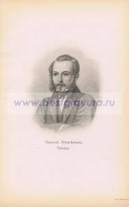 Фотография 0059.jpg