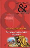 Фотография 0045.jpg