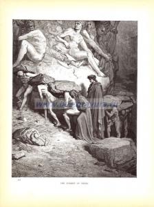 Бремя гордости.