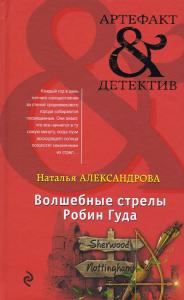 Фотография 0033.jpg