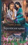 Фотография 0091.jpg