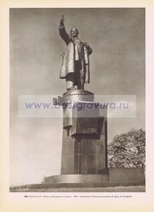 Фотография 0226.jpg