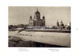 Фотография 0086.jpg