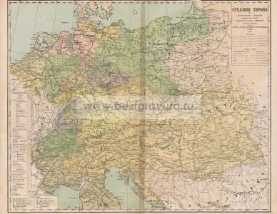 Фотография 0017.jpg