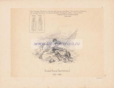 Фотография 0008.jpg