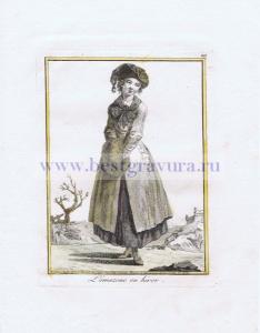 Лист 29. Зимняя амазонка.