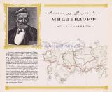 Фотография 0018.jpg
