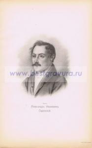 Фотография 0058.jpg