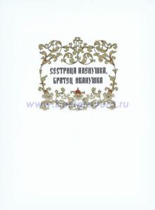 Фотография 0004.jpg