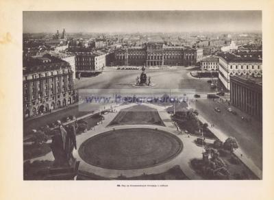 Фотография 0050.jpg
