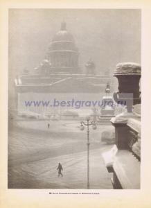 Фотография 0040.jpg