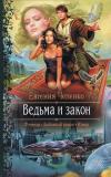 Фотография 0047.jpg