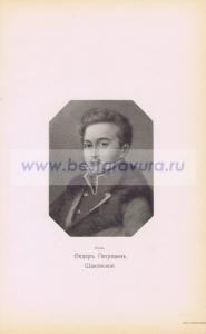 Фотография 0080.jpg