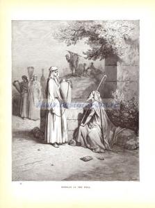 Ревекка у колодца.