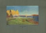 Фотография 0006.jpg