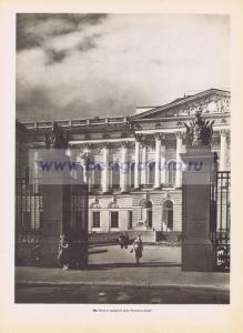 Фотография 0131.jpg