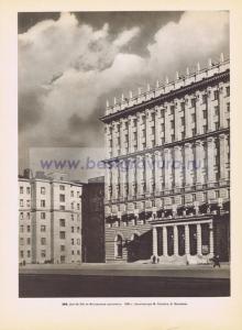 Фотография 0269.jpg