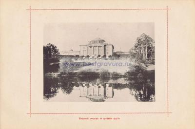 Фотография 0007.jpg