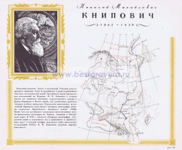 Фотография 0040.jpg