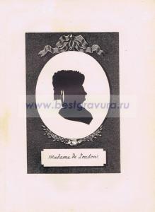 Фотография 0139.jpg