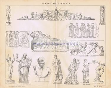 Фотография 0013.jpg