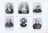 Фотография 0040.jpg