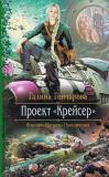 Фотография 0032.jpg