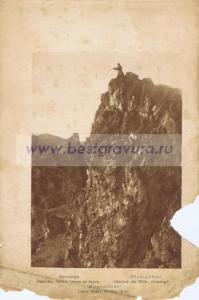 Фотография 0042.jpg