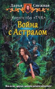 Фотография 0022.jpg