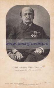 Фотография 0007.jpg