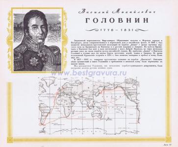 Фотография 0012.jpg