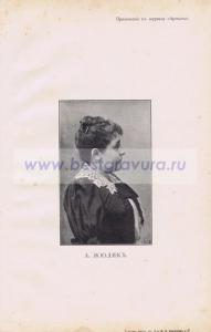 Фотография 0047.jpg
