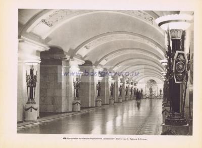 Фотография 0179.jpg