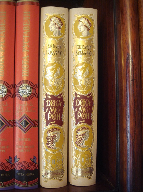 Alib.ru - Автор книги: бокаччо. Название: декамерон