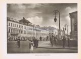 Фотография 0116.jpg
