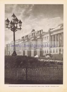Фотография 0042.jpg