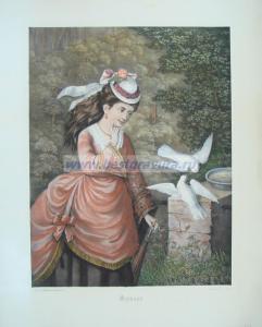 Девичество.