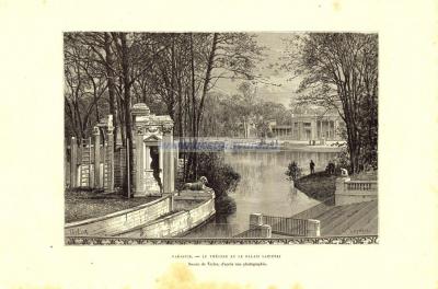 030-3 Варшава, Лазенский дворец.jpg