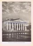 Фотография 0045.jpg