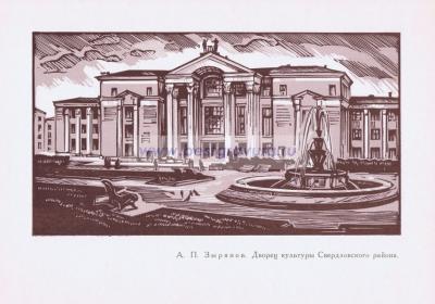 Фотография 0016.jpg