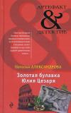 Фотография 0002.jpg