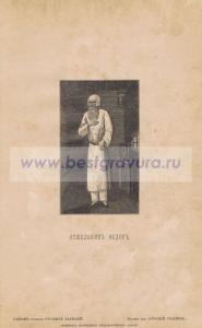 Фотография 0027.jpg