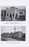 Фотография 0018.jpg