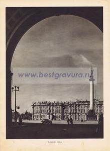 Фотография 0002.jpg