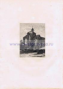 Апсида церкви в Ла-Роэ.