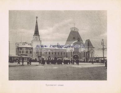 Фотография 0017.jpg