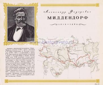 Фотография 0018.jpg
