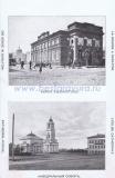 Фотография 0021.jpg
