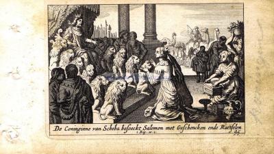 Лист 95. Соломон и Царица Савская.