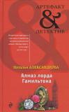 Фотография 0042.jpg